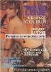 Adult only Magazine Making Love In Living Colour (UK)